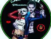 TwistedPleasure4U