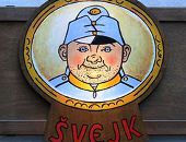 Rikitiki