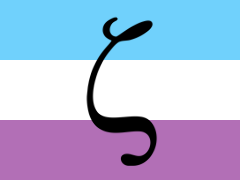HornyFeralEnjoyer235