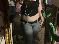 Esmae