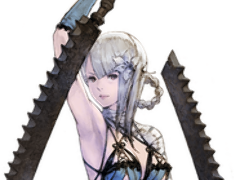 Hornyvagrant